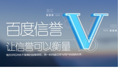 24小时业务平台优势